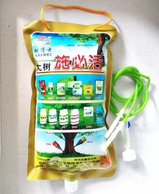 施必活 树木营养液 大树吊针液 生根剂 大树挂水营养液吊袋一