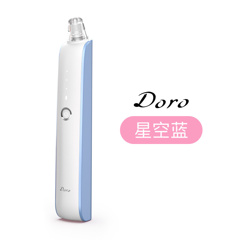 Factory New Beauty Instrument Blackhead Remover Electric Pore Cleaning Acne Removal Facial Cleansing Soft