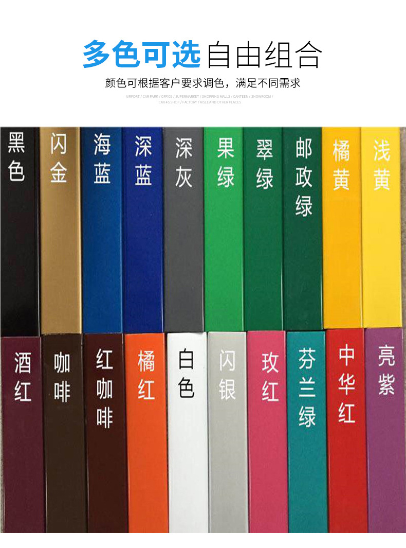 欧佰c84彩钢扣板条铝合金圆角门头木纹广告牌室内天花吊顶