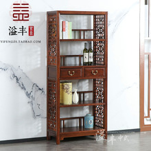 新中式现代简约家具花梨色书柜实木书架书橱带抽屉陈列储物置物架