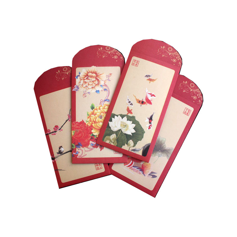红包利是封 喜事 祝福红包  收纳小信封