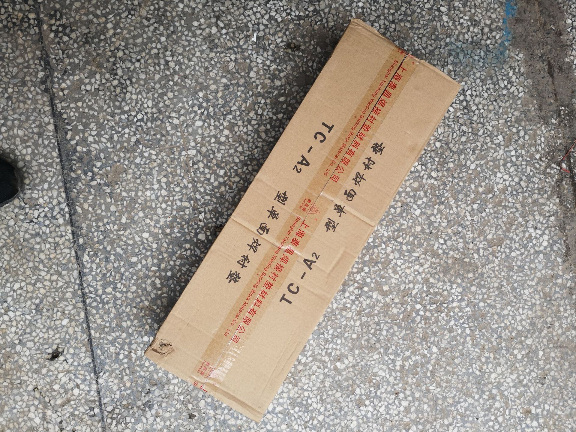 泰昌tc-a2单面焊陶瓷衬垫平焊衬垫直角衬垫焊接衬垫rc-c1衬垫