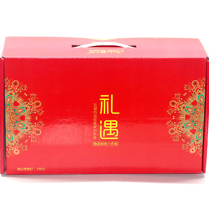 courtesy eight-piece set tableware suit new glass crystal bowl plate water cup atmospheric packaging practical meeting sale gift