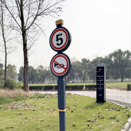 小区停车场指示牌地库警示牌园区立式指引牌支持定制