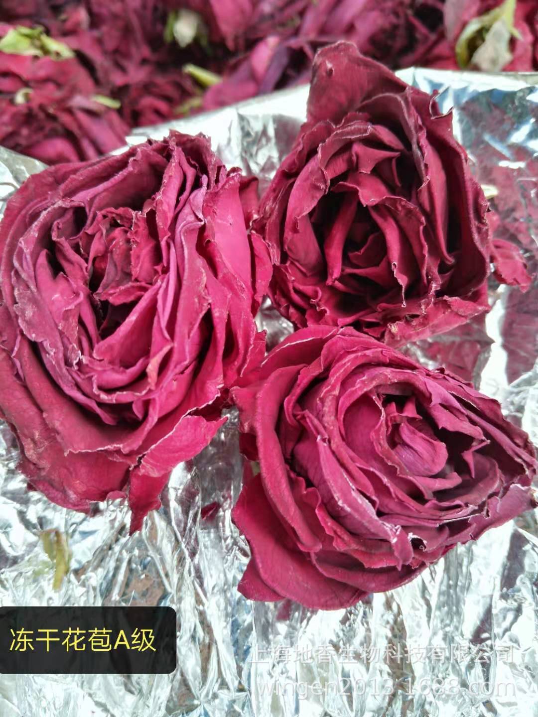 墨红玫瑰冻干花低温冷冻干燥颜色好花型好品质好