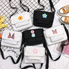Bag Spiral solar system Inclined shoulder bag ins Girl package Versatile canvas The single shoulder bag ins Ultra-fire Square bag Bag Spiral solar system Inclined shoulder bag ins Girl package Versatile canvas The single shoulder bag ins Ultra-fire Square bag