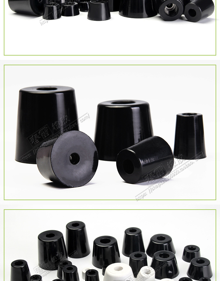 环保橡胶脚垫脚家具桌椅脚垫脚锥形带垫片仪器仪表机箱机脚(二)