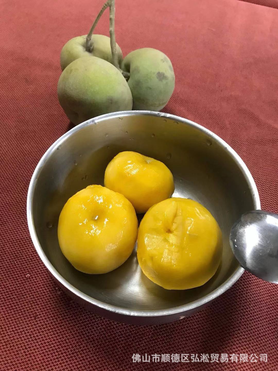 白柿冰淇淋w4嫁接苗