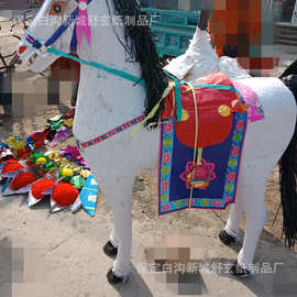 厂家直销殡葬用品纸扎半成品 牛 大白马 祭祀 佛教花圈仿真 纸马