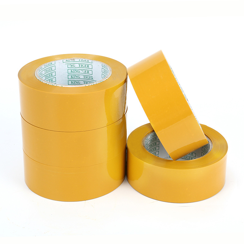 5cm厚2.4cm黄色打包胶带封箱打包胶带