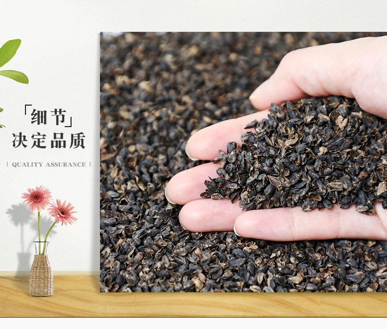 大凉山黑苦荞熟壳厂家荞麦壳熟壳高温水洗枕头填充物荞麦皮