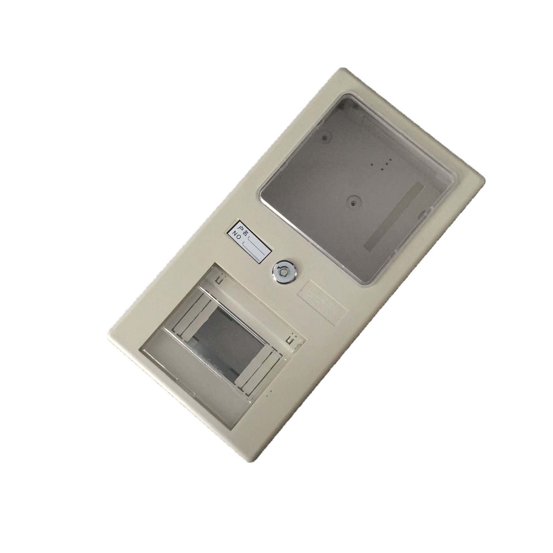 单相预付费插卡电表箱 塑料一户透明防水箱 明装国网电子表箱厂家