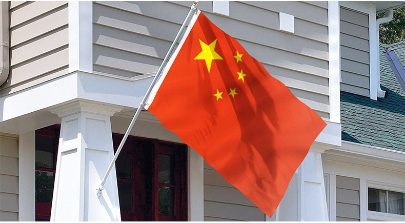 货号 010 材质 其他 工艺 印刷 加工定制 是 产品编号 015 旗帜种类