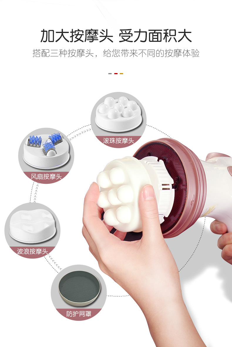 厂家直销璐瑶按摩棒手持式电动全身瘦腿海豚多功能甩脂机按摩机器