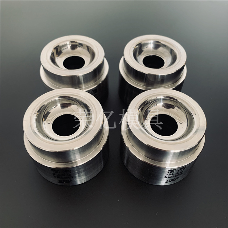 定制钨钢缩口模具,缩管机缩颈模具 硬质合金模具来图加工