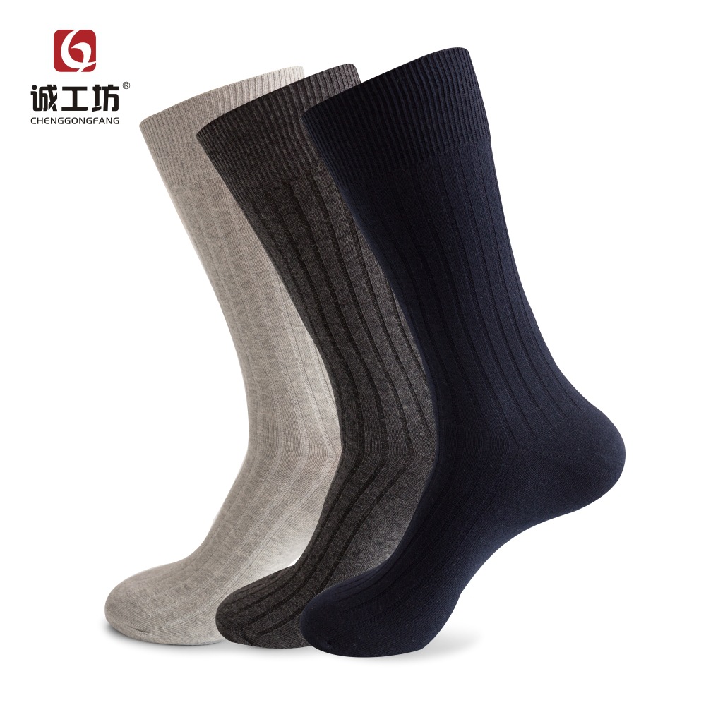 Foreign Trade Socks European and American Autumn and Winter Large Size Stockings Men's Socks Striped Combed Cotton Men's Double-Stitched Socks Factory Wholesale