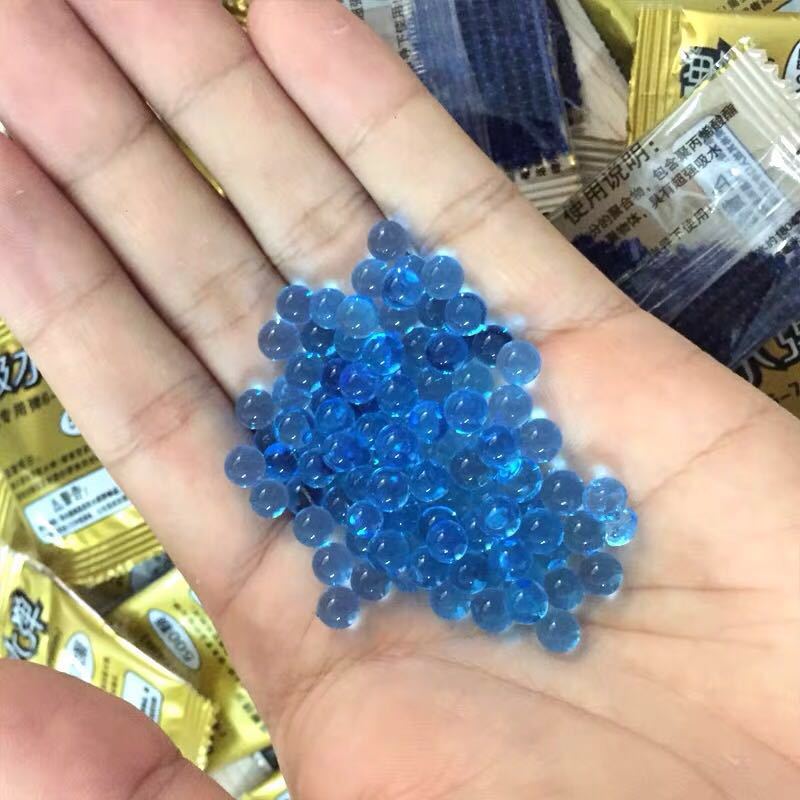 儿童玩具枪水弹枪水晶弹水弹吸水弹水珠6mm安全环保无毒