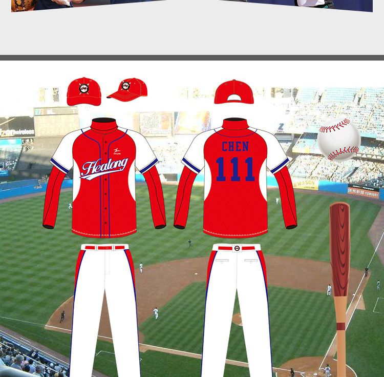 厂家定做棒球服比赛用衣外贸mlb职业夏季短袖热升华棒球服个性diy