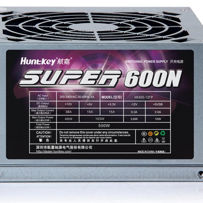 航嘉super600n电脑atx主机箱台式机静音电源额定500w节能电竞游戏