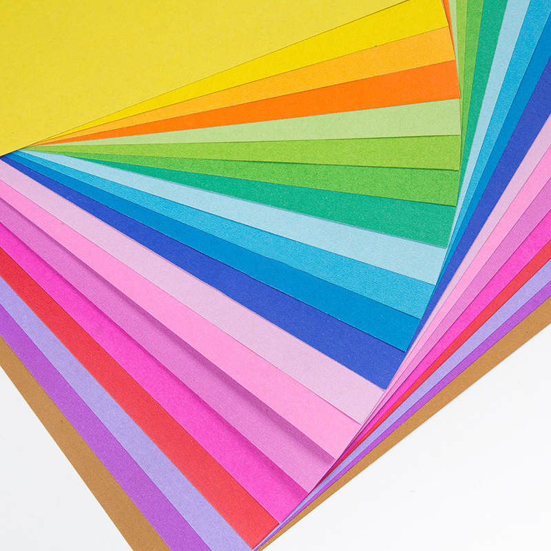 4k彩色卡纸200g克重厚硬卡纸4开大张diy手工纸彩纸贺卡纸