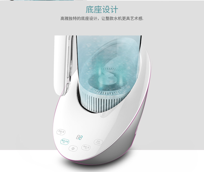 澳兰斯开模生产a款富氢水机氢氧分离技术家用水机oem贴牌外贸出口