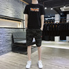 summer 2019 new pattern Short sleeved shorts suit Trend Korean Edition leisure time Two piece set Easy camouflage Sports suit summer 2019 new pattern Short sleeved shorts suit Trend Korean Edition leisure time Two piece set Easy camouflage Sports suit