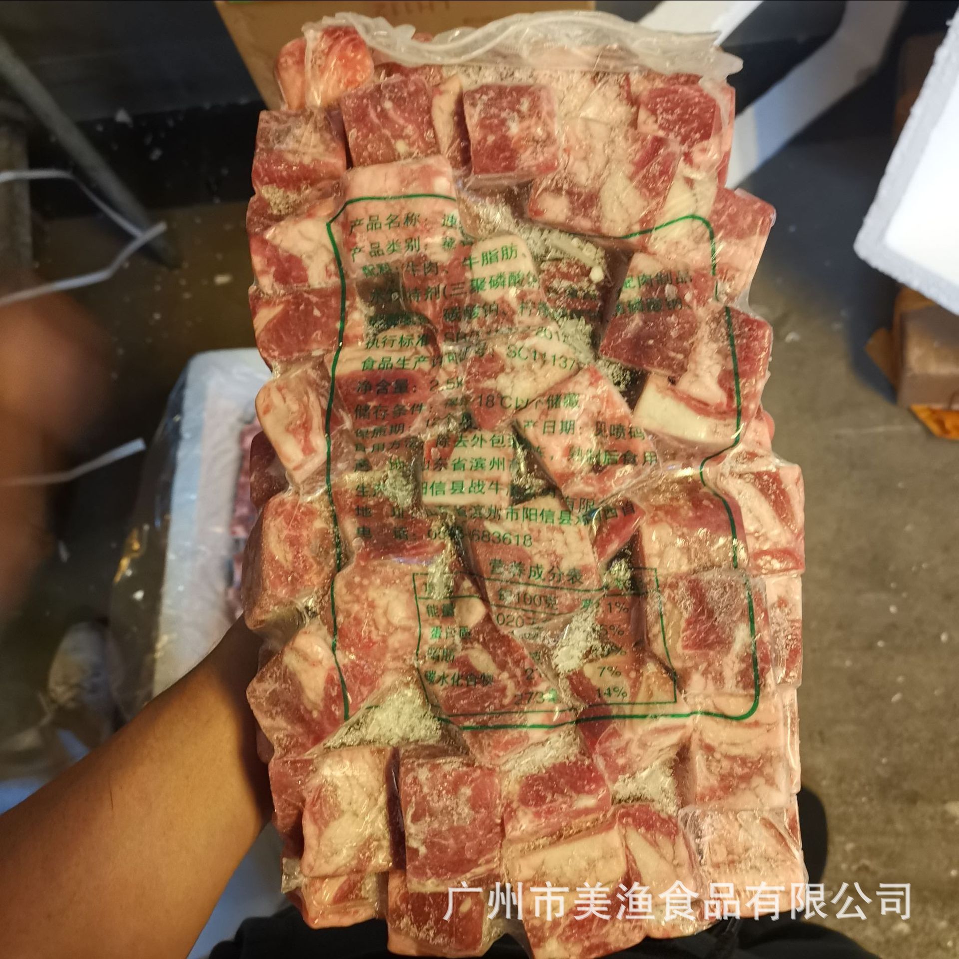 本公司食材:猪副,牛副,鸭副,羊副,鹅副,猪肉胶牛肉,炸爪,虾仁,猪手