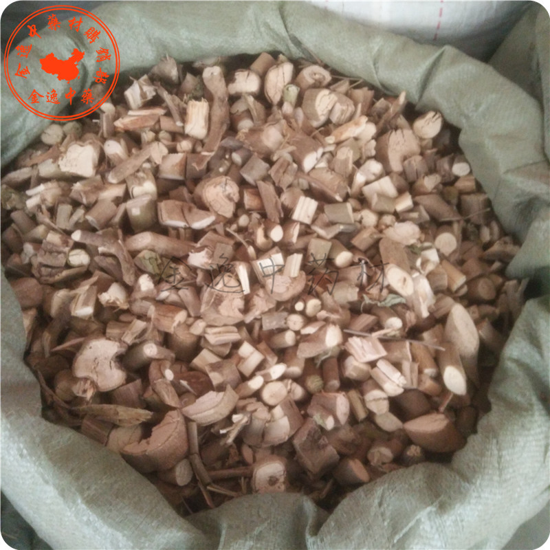 中药材磨盘根阳枝磨盆草根帽仔盾头磨盘草根磨盆根中草药