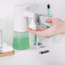 厂家直销高端智能感应泡沫皂液器 自动打泡机皂液机感应洗手