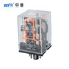 Long-term supply MK2P/MK , 10A , 5-380V ,currency Electromagnetic relays Silver alloy contacts