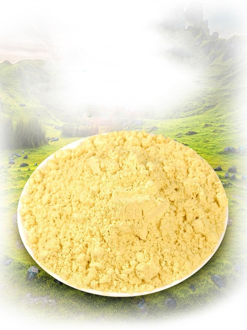 山东太乙制药类型固体饮料净含量120g是否进口否产品名称破壁松花粉