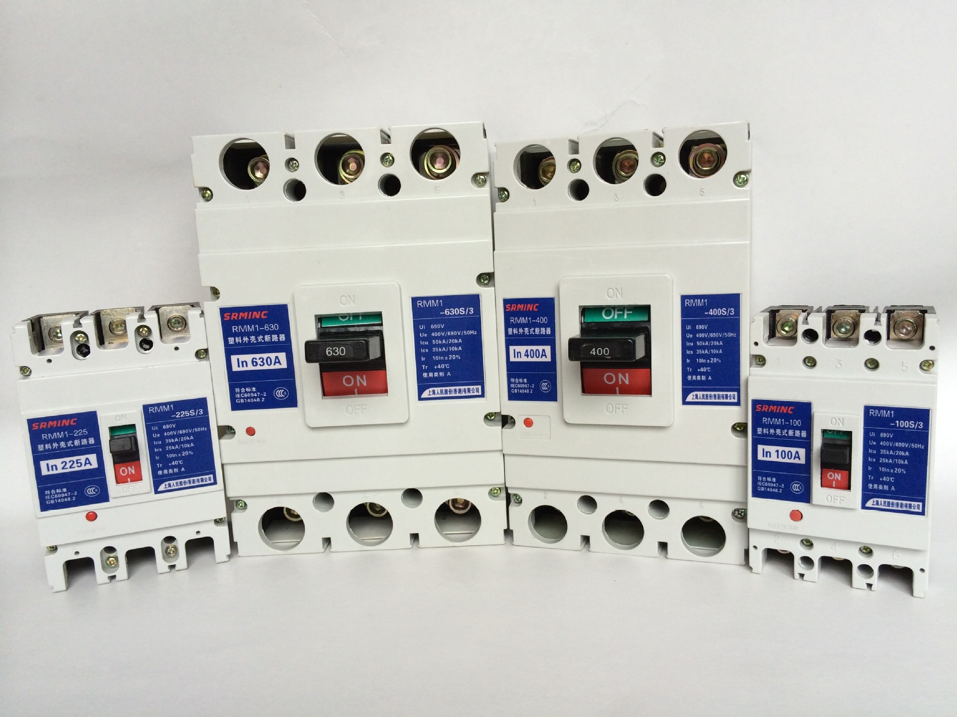 厂家供应 rmm1-100s 三级塑料外壳式断路器空气开关漏电保护器