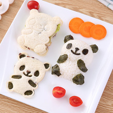 可爱卡通造型饭团模具套装diy饭团模具万能小熊猫造型米饭模具