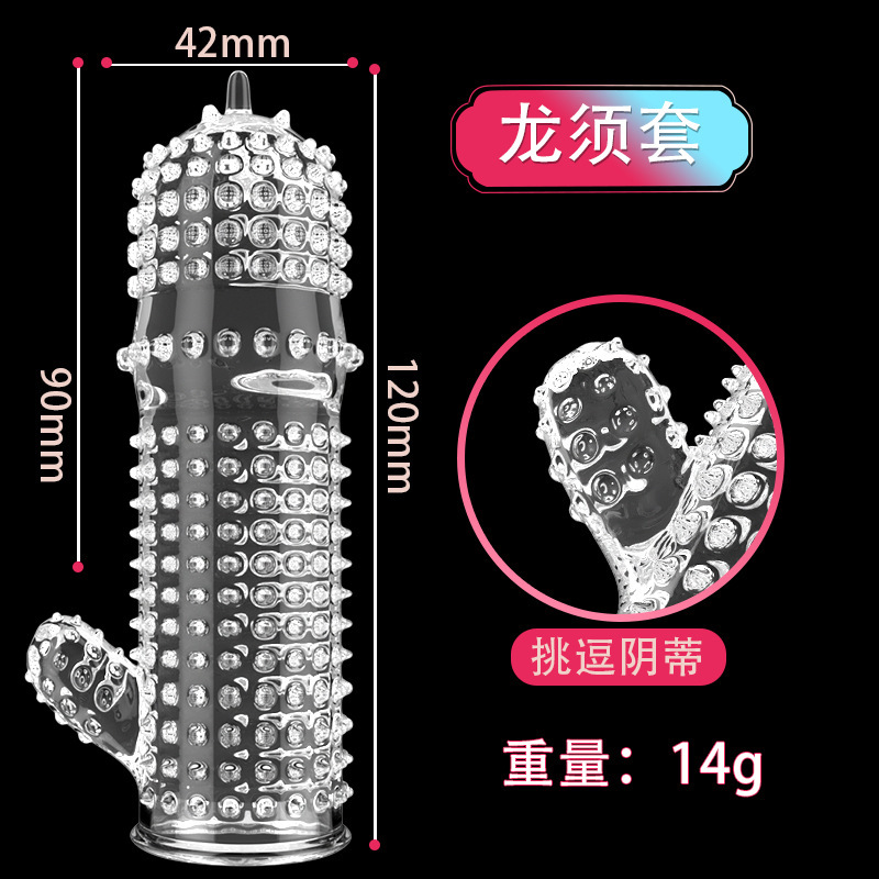 9i Crystal Exotic Condom Binding Couple Sex Toys Adult Sex Toy Manufacturer