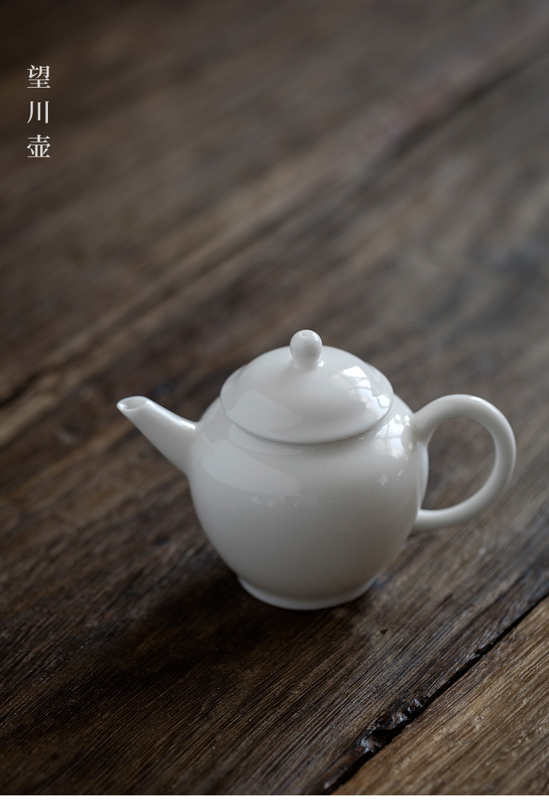 小号白瓷茶壶家用玉瓷小茶壶茶杯个性日式陶瓷单壶功夫茶具泡茶器