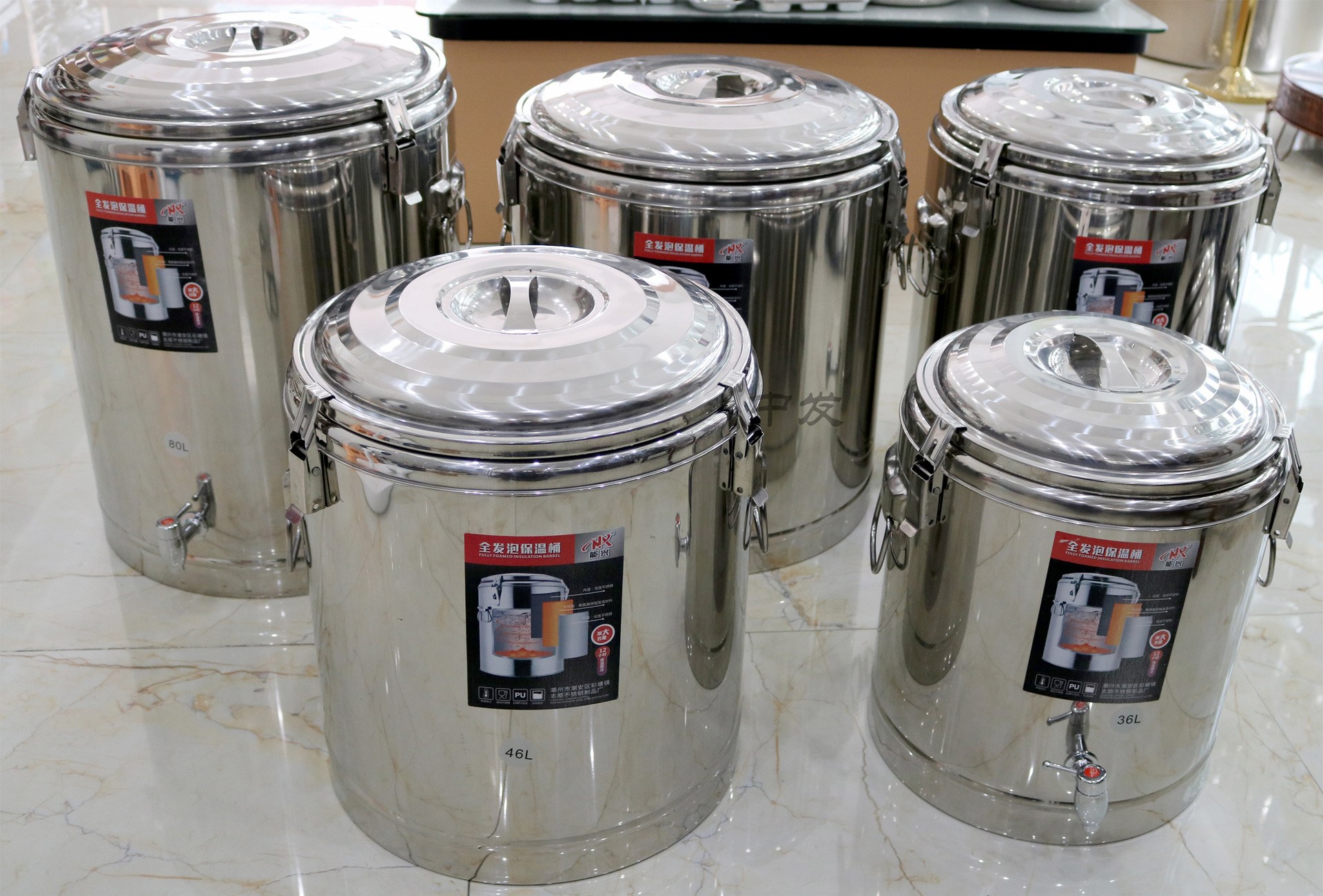 能兴不锈钢保温桶 双层发泡保温饭桶 奶茶桶 冰桶 保冷保热豆浆桶