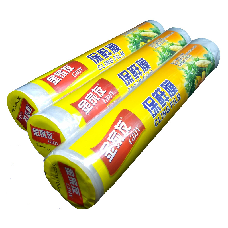 厨房家用可微波加热pe保鲜膜水果蔬菜冷藏厨房食品保鲜膜耐高温