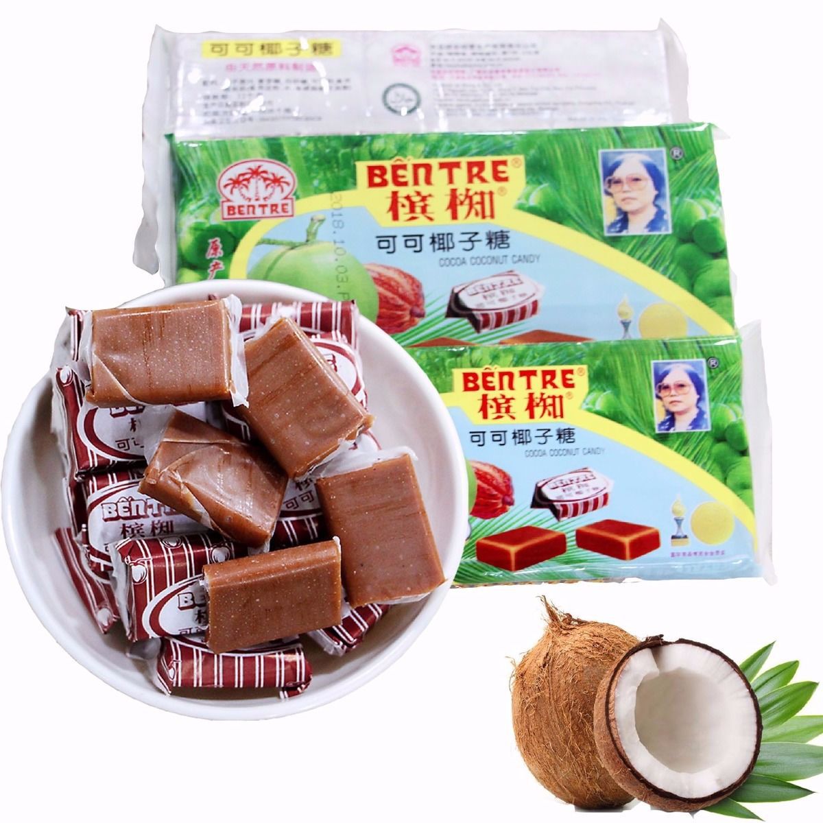 越南特产8090后怀旧零食槟椥可可椰子糖海南特产200g400g/包糖果