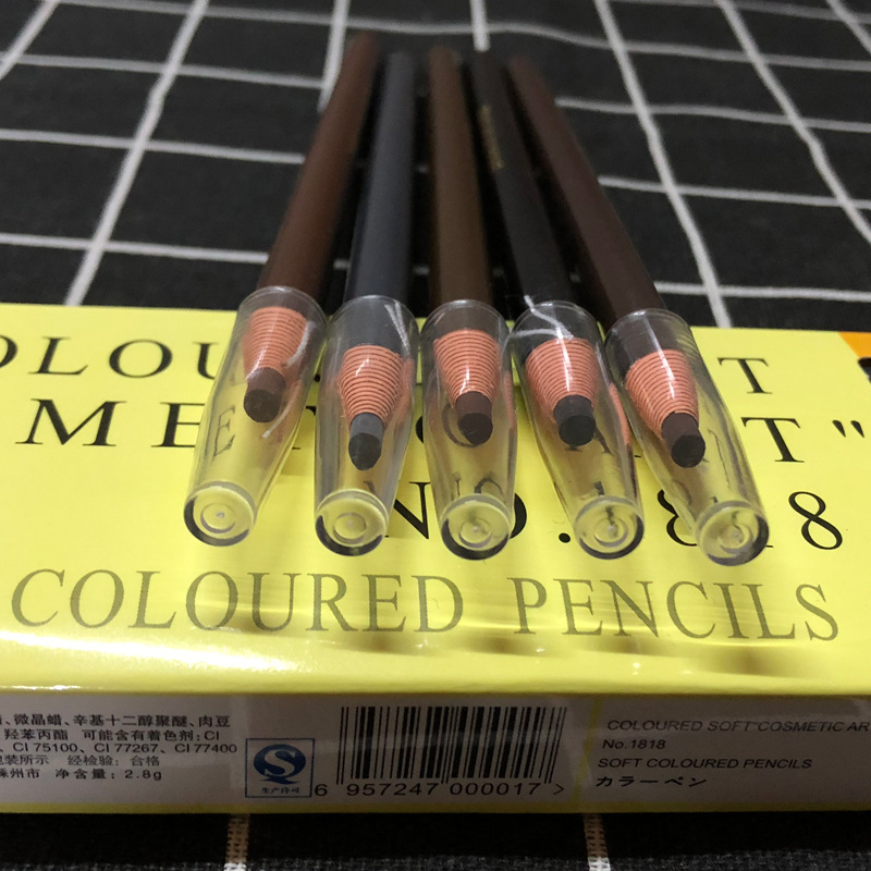 1818亨丝拉线眉笔防水防汗不掉色持久不晕染一字眉学生画眉神器