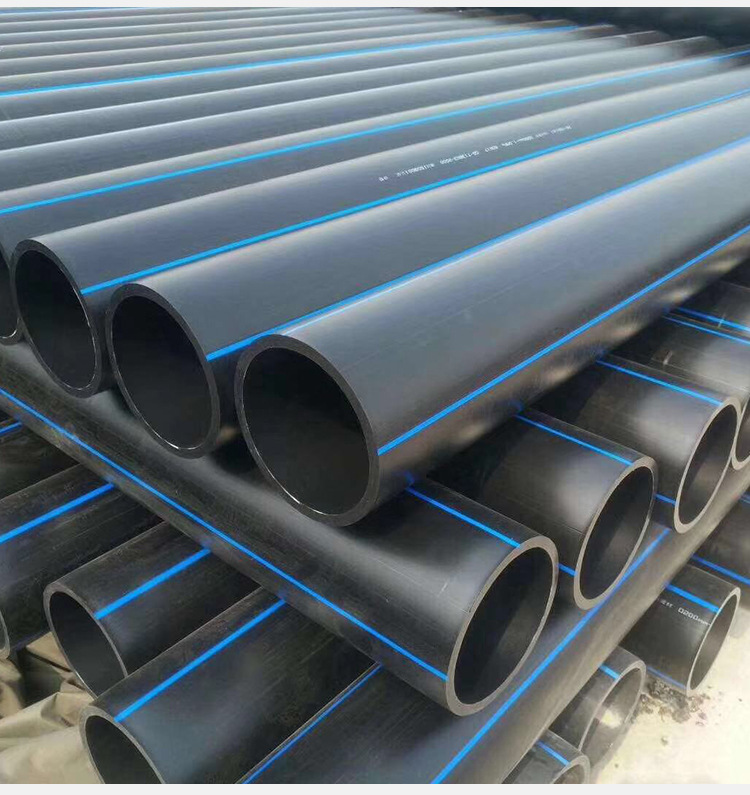 pe给水管厂家供应热熔拖拉管自来水管pe排水管污水牵引管拉管800