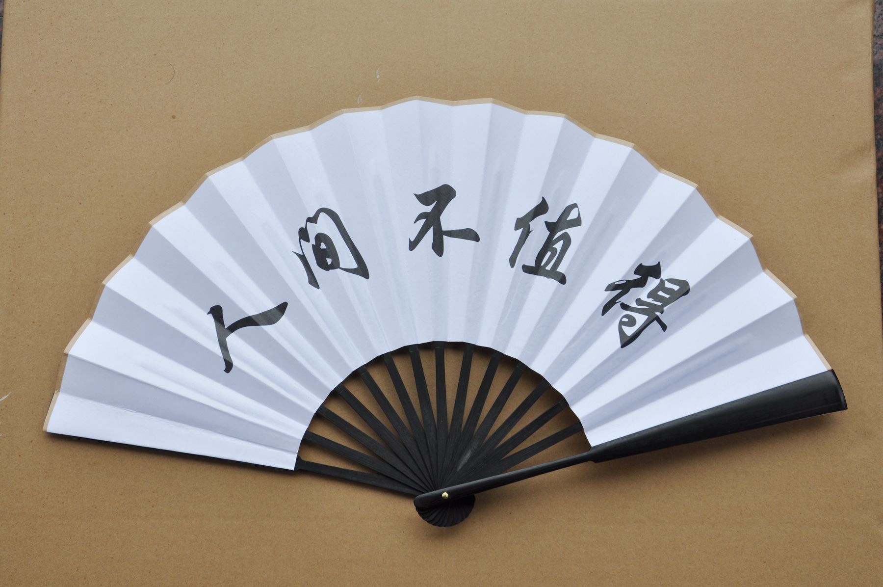 10寸空白手工宣纸绘画折叠扇子绢扇子制作国画题字中国风书法扇