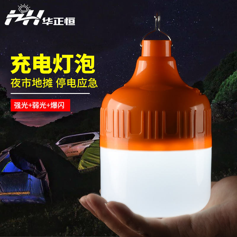 Source Manufacturer Night Market Stall Usb Charging Bulb 5V Emergency Household Camping Led Bulb with Hook