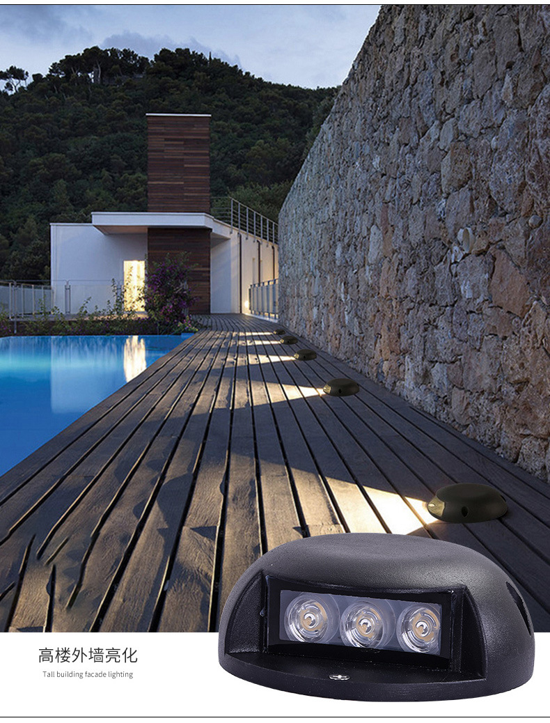 led台阶灯2w明装侧发光地埋灯防水步道灯壁灯墙脚装饰地脚灯