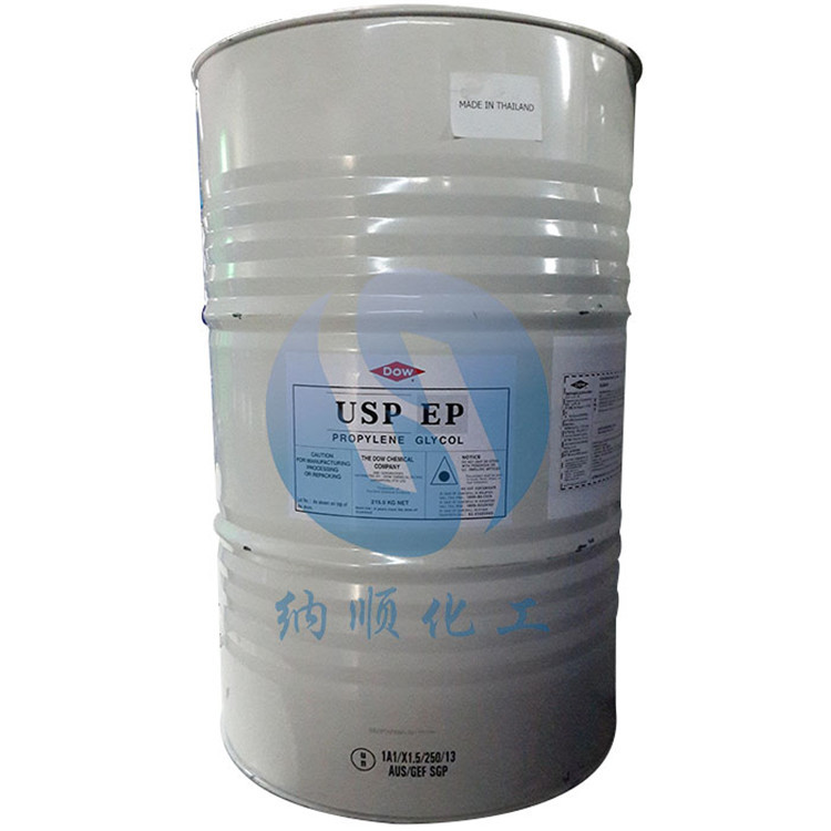 山东石大工业级丙二醇12丙二醇pg工业级丙二醇甲基乙二醇999