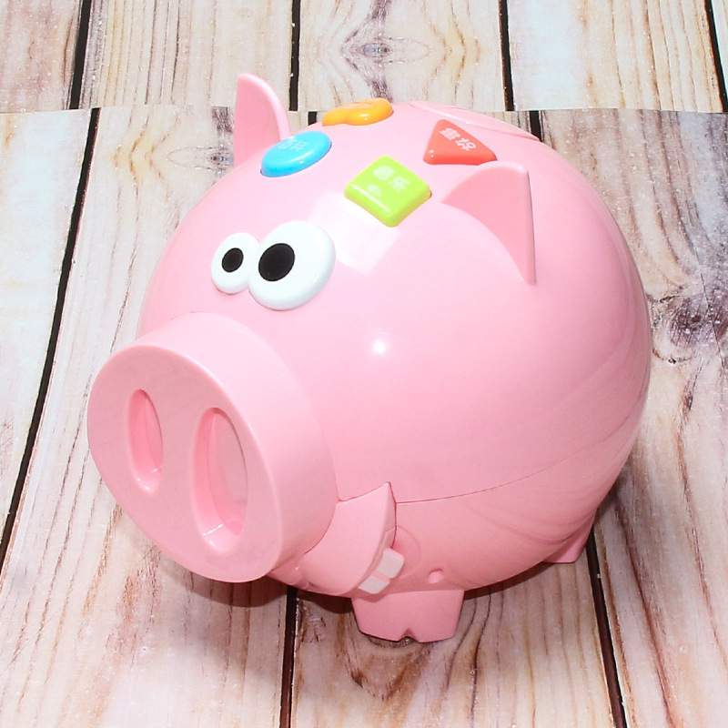 儿童益智电动玩具卡通猪唱歌跳舞百科故事男孩女孩存钱罐生日礼物