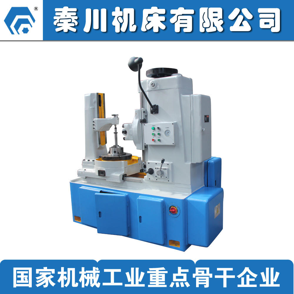 y3150滚齿机 齿轮加工机床 小模数滚齿机 国标型 质量优 现货供应
