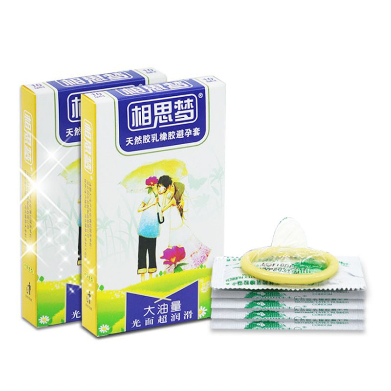 人初油喷剂金装升级版男士外用喷雾湿巾延长时间情趣保健厂家直销