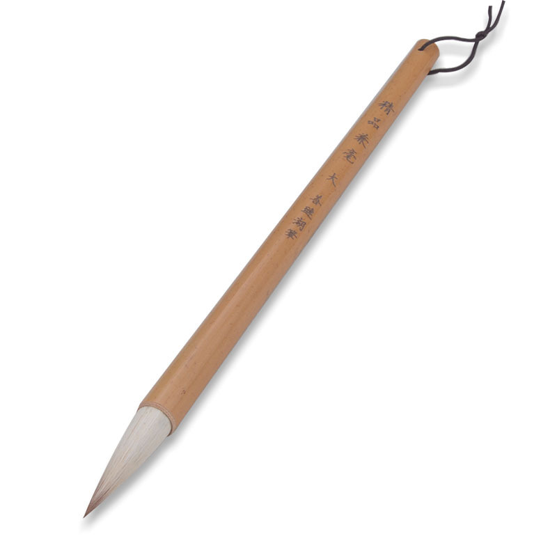 店长推荐批发竹杆兼毫毛笔楷书行草培训班初学者书法练习画画毛笔