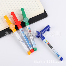 供应手机支架拉画笔 医药广告印刷LOGO 二维码中性水笔签字拉纸笔