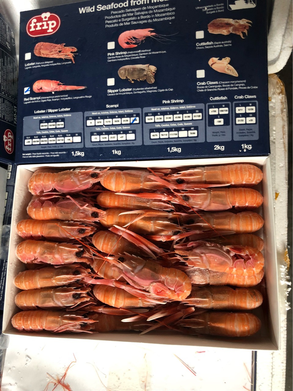 莫桑比克船冻鳌虾小龙虾ss刺身鳌虾日料自助餐拼盘刺身原材料批发